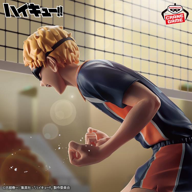 BANPRESTO FIGURE KEI TSUKISHIMA  - HAIKYUU!! BANPRESTO FIGURE KEI TSUKISHIMA  - HAIKYUU!!